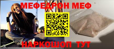 COCAINE Туймазы