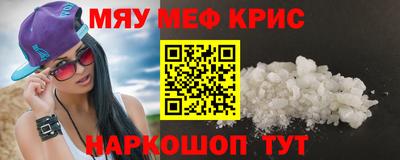 COCAINE Туймазы