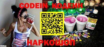 кокс Тара