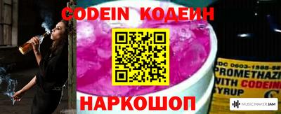 кокаин перу Тула