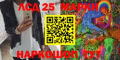 кокаин перу Тула