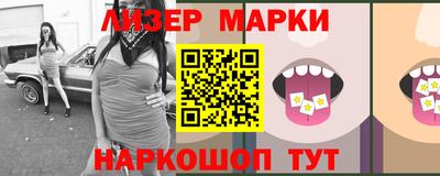 кокаин перу Татарск