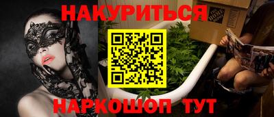 кокс Тара