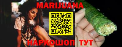 COCAINE Туймазы