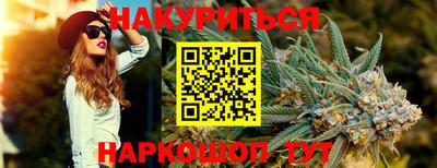 а пвп мука Тверь