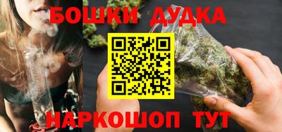 кокаин перу Тула