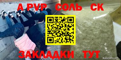 кокс Тара