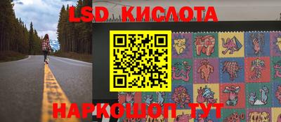 кокаин перу Тула
