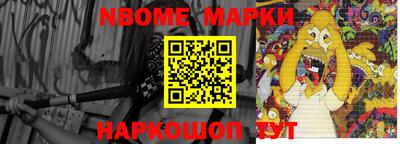 мефедрон мука Тулун