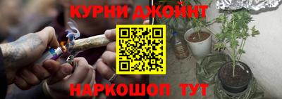 а пвп мука Тверь