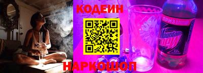 COCAINE Туймазы