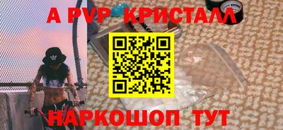 мефедрон мука Тулун