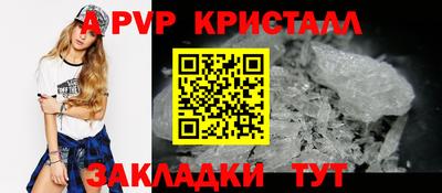 кокс Тара