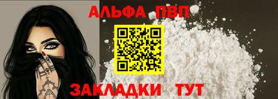 кокаин перу Тула