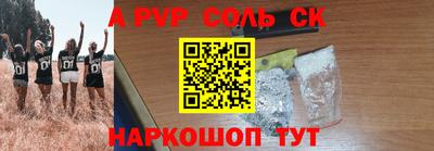мефедрон мука Тулун