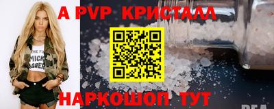 мефедрон мука Тулун