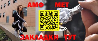 COCAINE Туймазы