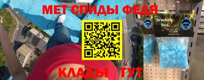кокаин перу Тула