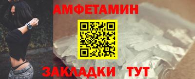 кокс Тара