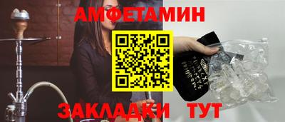 apvp Усть-Илимск