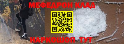 кокс Тара